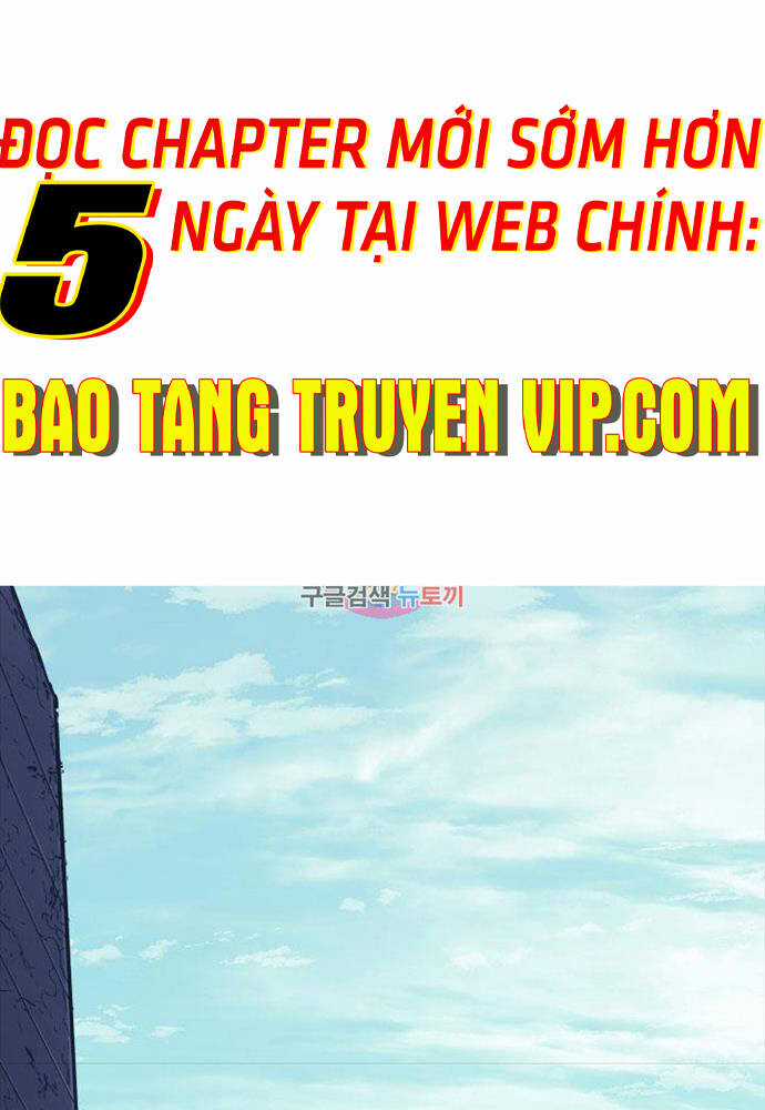 Tử Thần Phiêu Nguyệt Chapter 58 trang 0