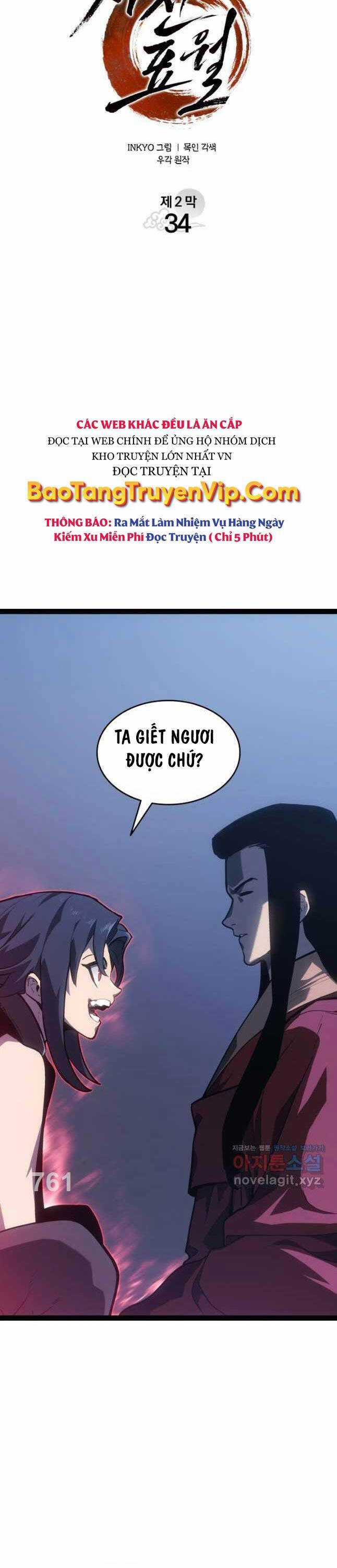 Tử Thần Phiêu Nguyệt Chapter 89 trang 1