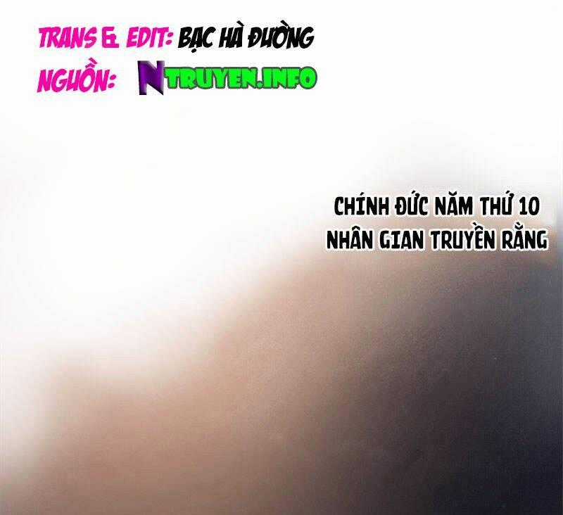 Tư Thế Chính Xác Cùng Bệ Hạ Yêu Đương Chapter 1 trang 0