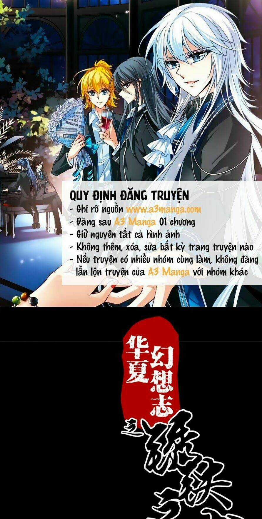 Tú Thiết Chi Thư Chapter 37 trang 0