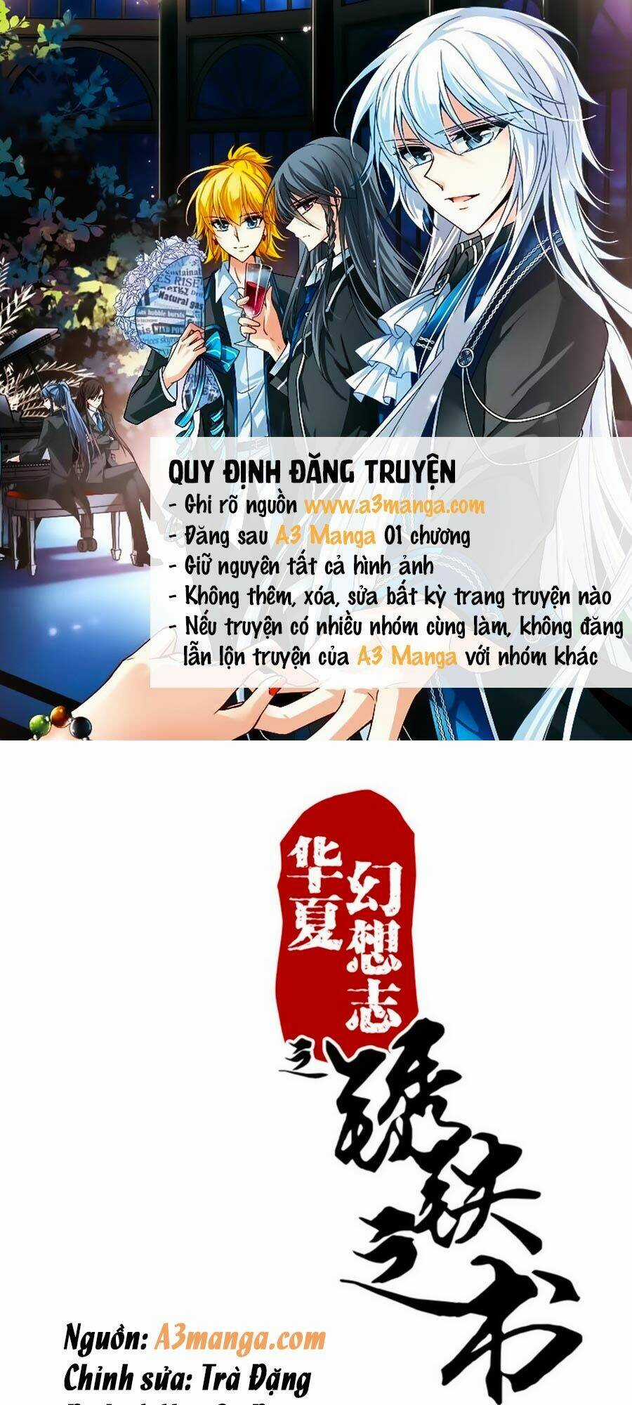 Tú Thiết Chi Thư Chapter 42 trang 0