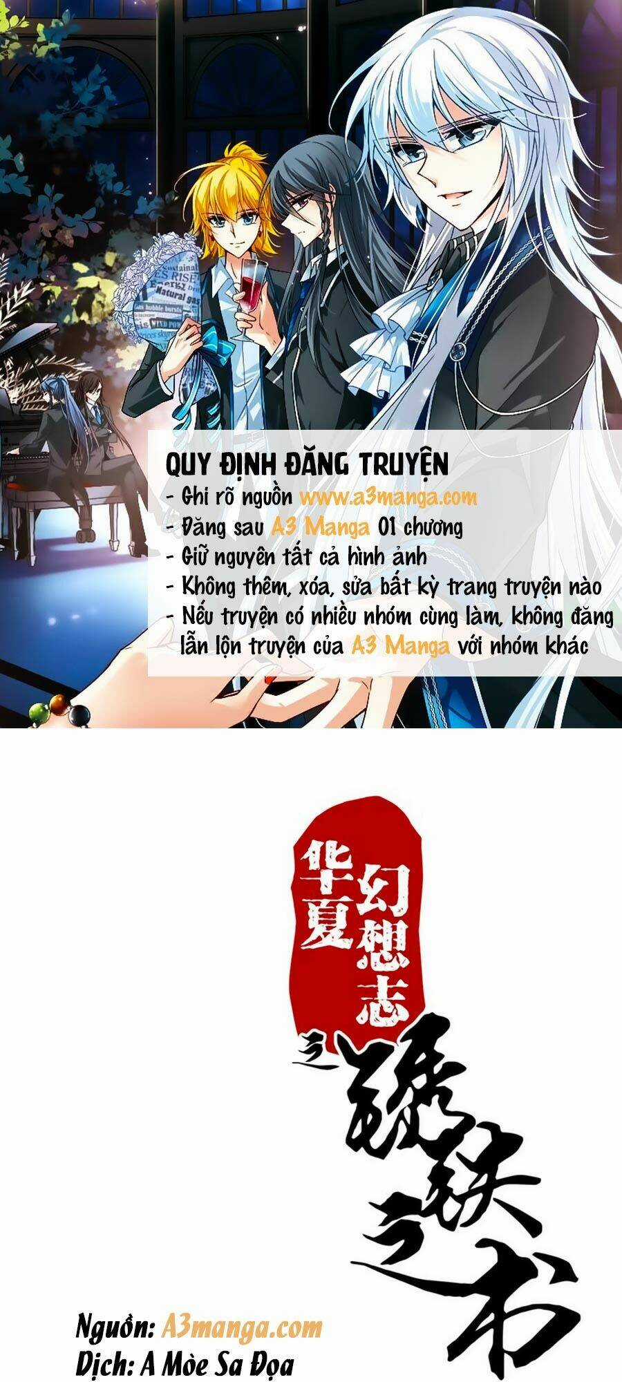 Tú Thiết Chi Thư Chapter 47 trang 0