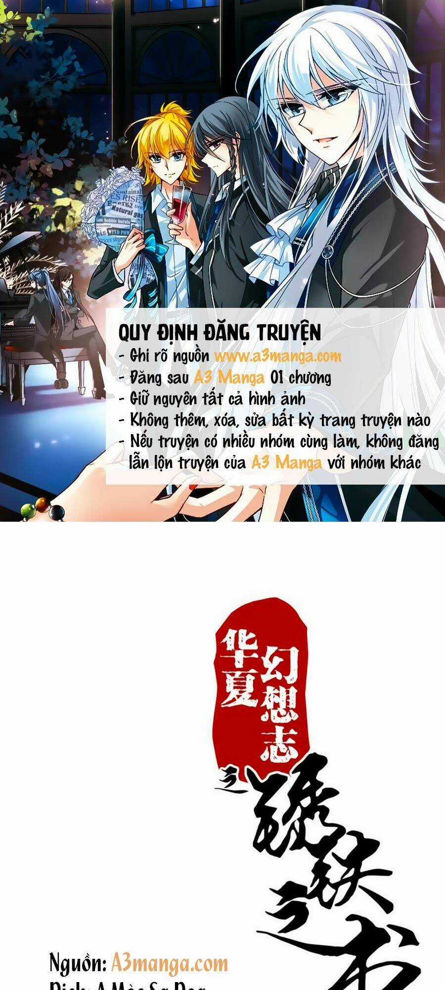 Tú Thiết Chi Thư Chapter 48 trang 0