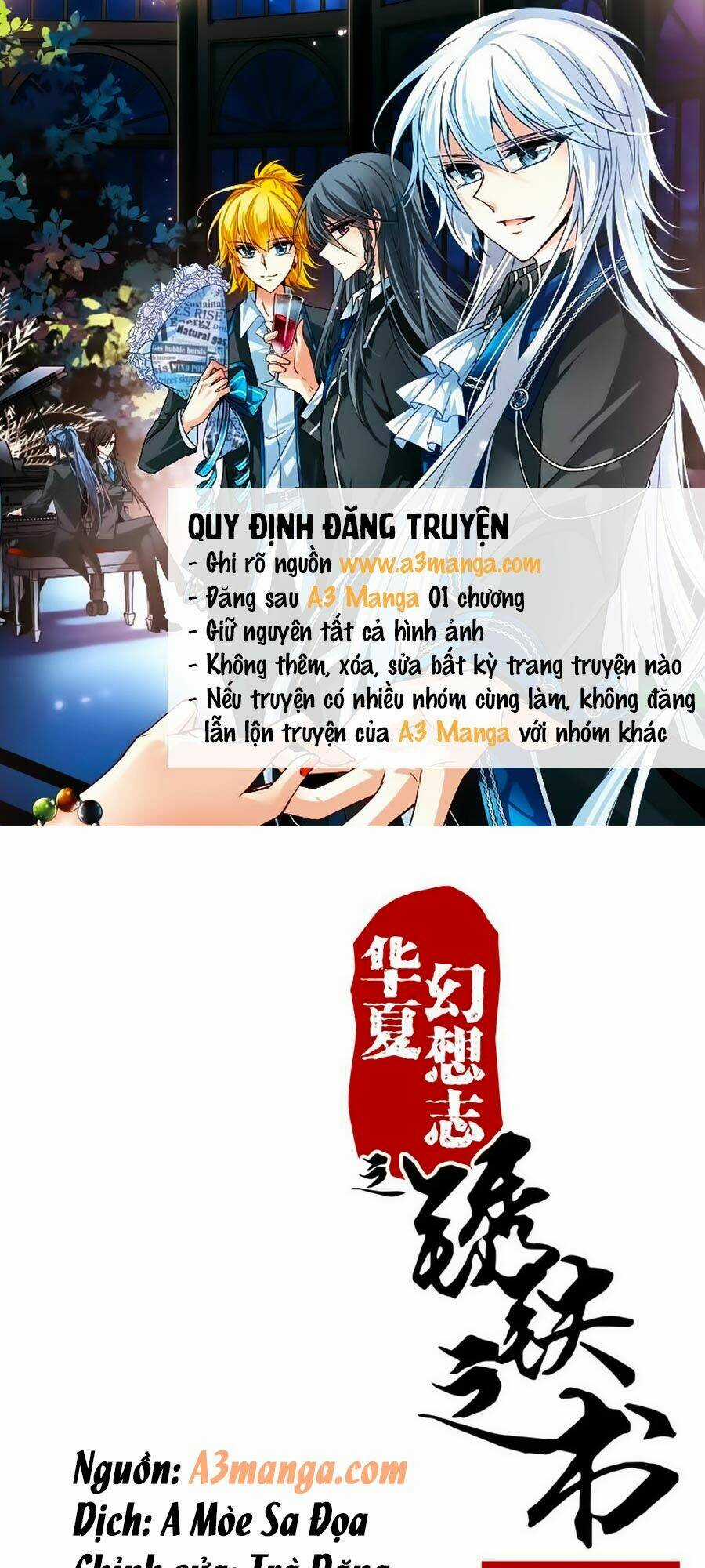 Tú Thiết Chi Thư Chapter 55 trang 0