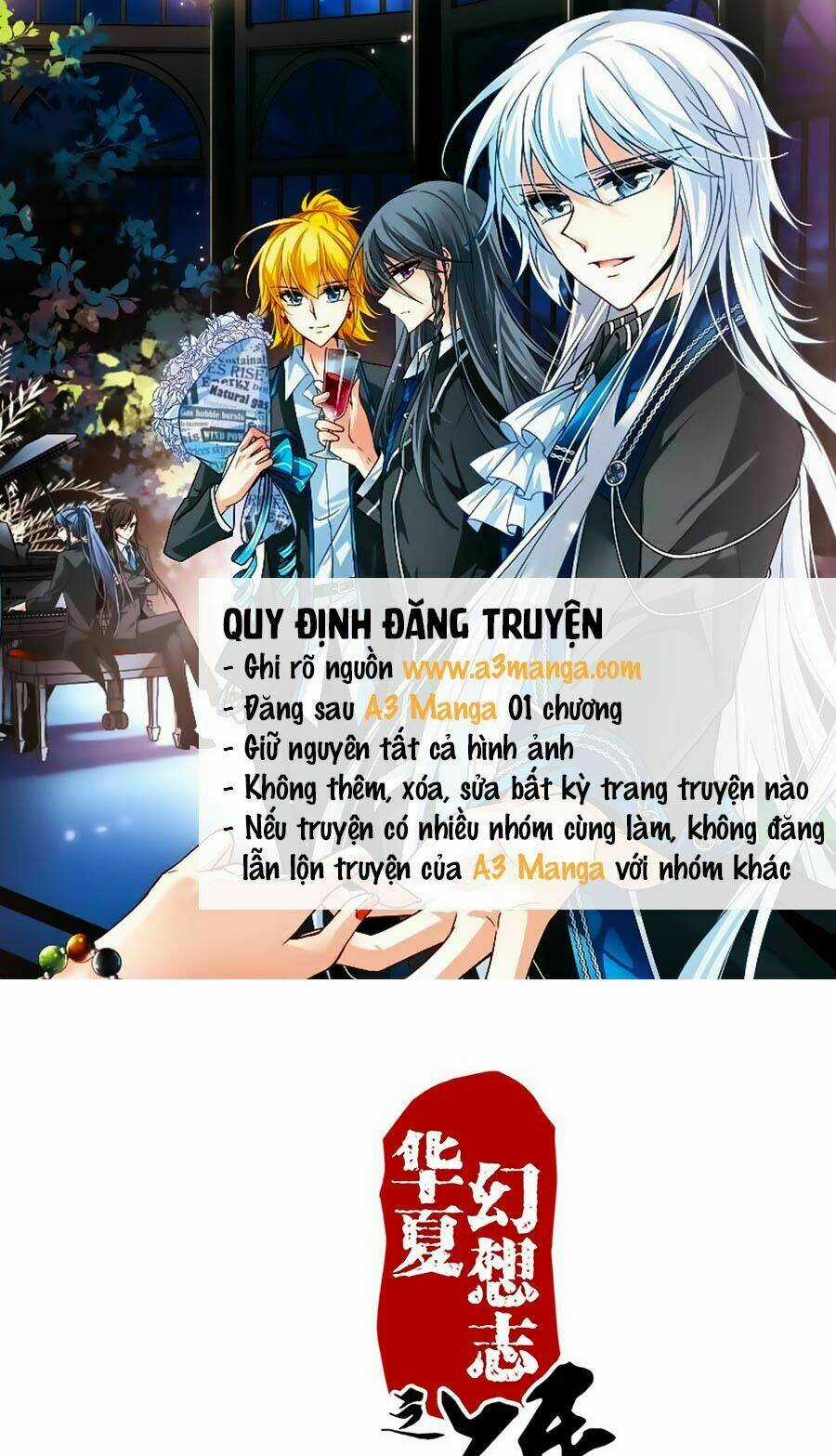 Tú Thiết Chi Thư Chapter 60 trang 0