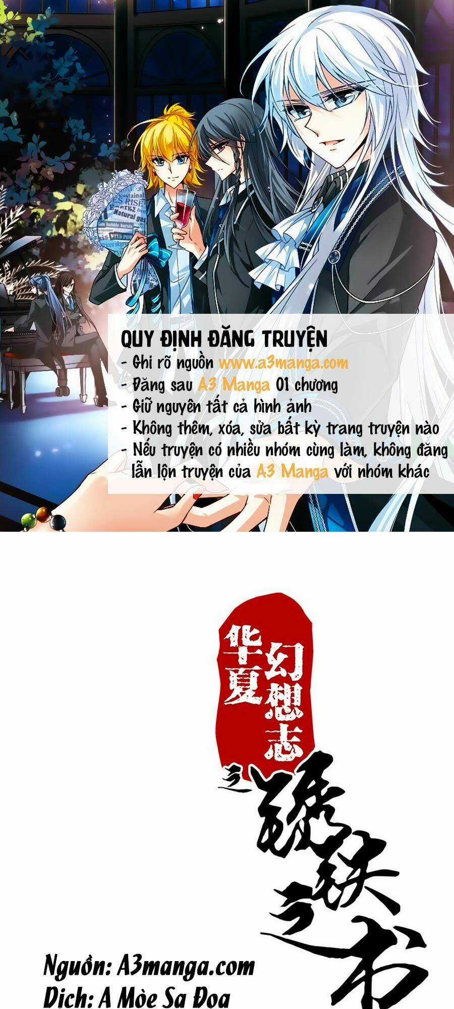 Tú Thiết Chi Thư Chapter 66 trang 0