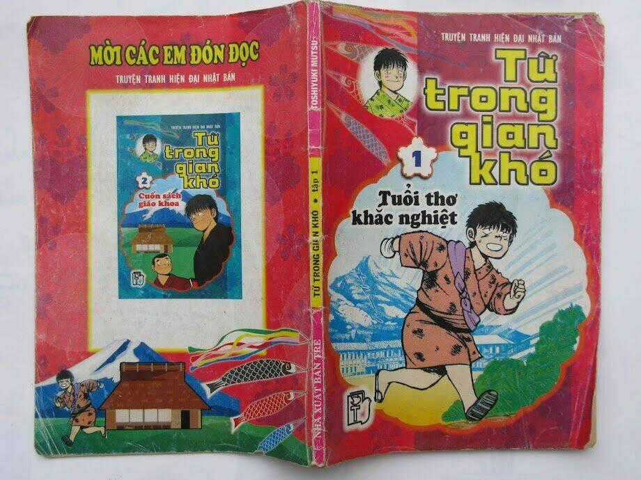 Từ Trong Gian Khó Chapter 1 trang 0