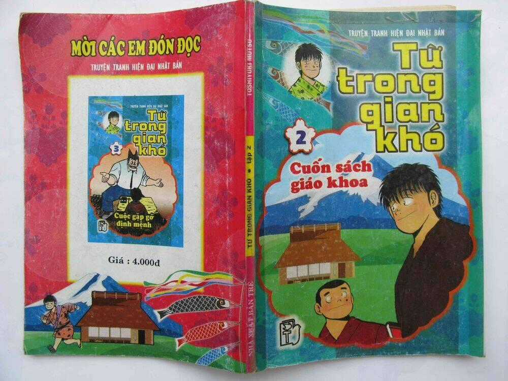 Từ Trong Gian Khó Chapter 2 trang 0