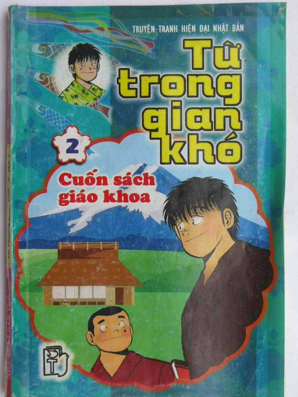 Từ Trong Gian Khó Chapter 2 trang 1