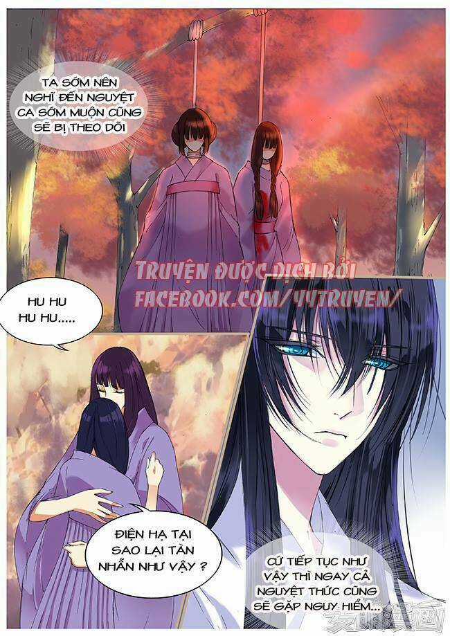 Túc Tội Chi Ca Chapter 44 trang 1