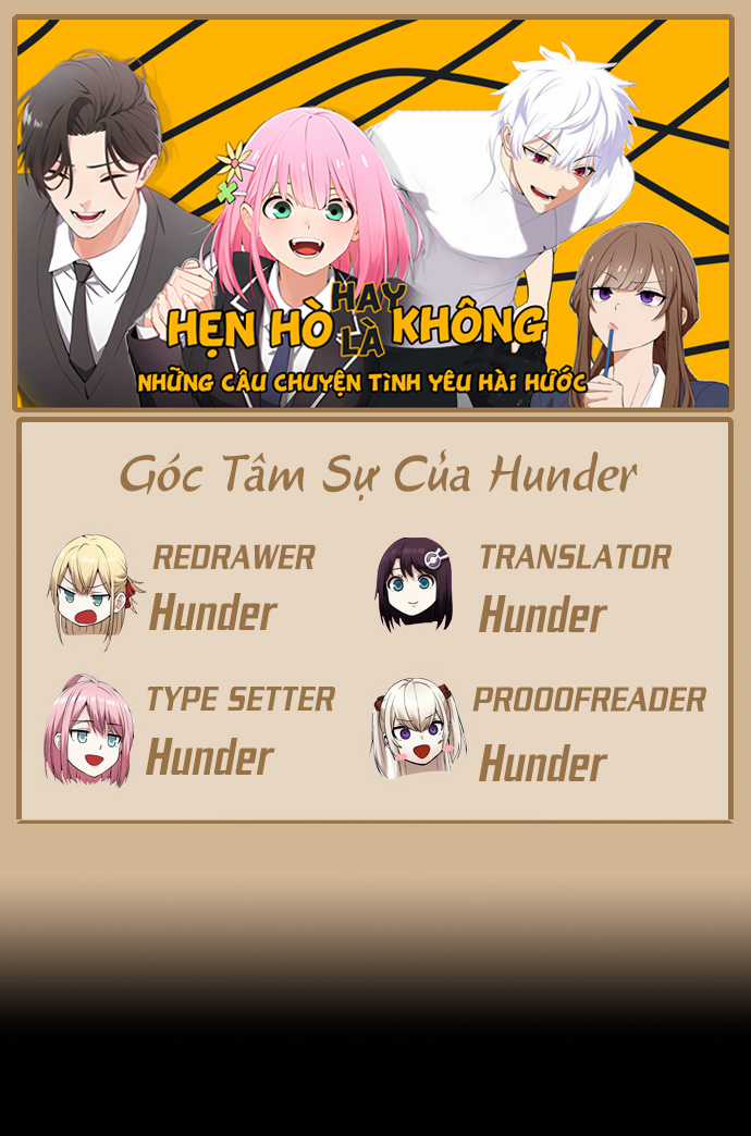 Tụi mình không có hẹn hò Chapter 1 trang 0