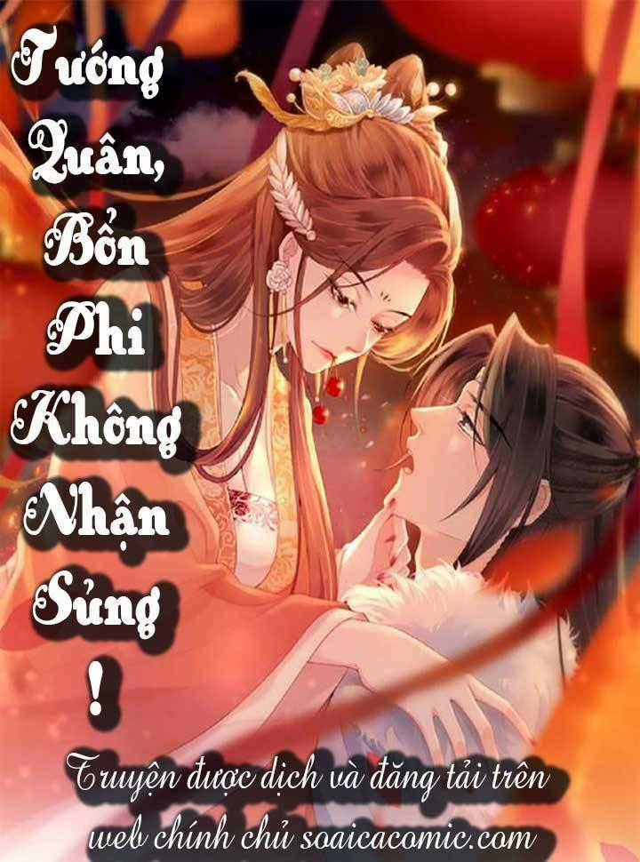 Tướng Quân, Bổn Phi Không Nhận Sủng Chapter 1 trang 0