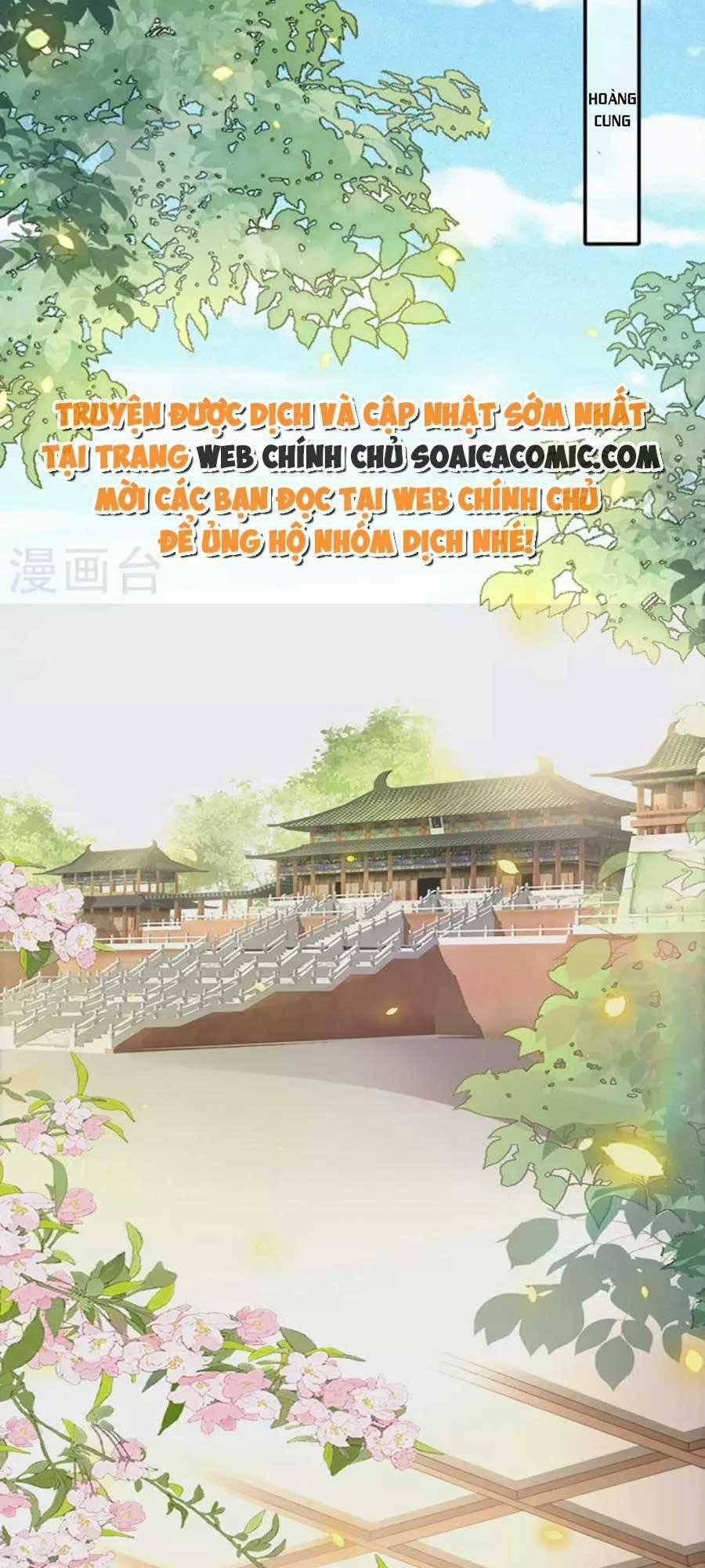 Tướng Quân, Bổn Phi Không Nhận Sủng Chapter 19 trang 1