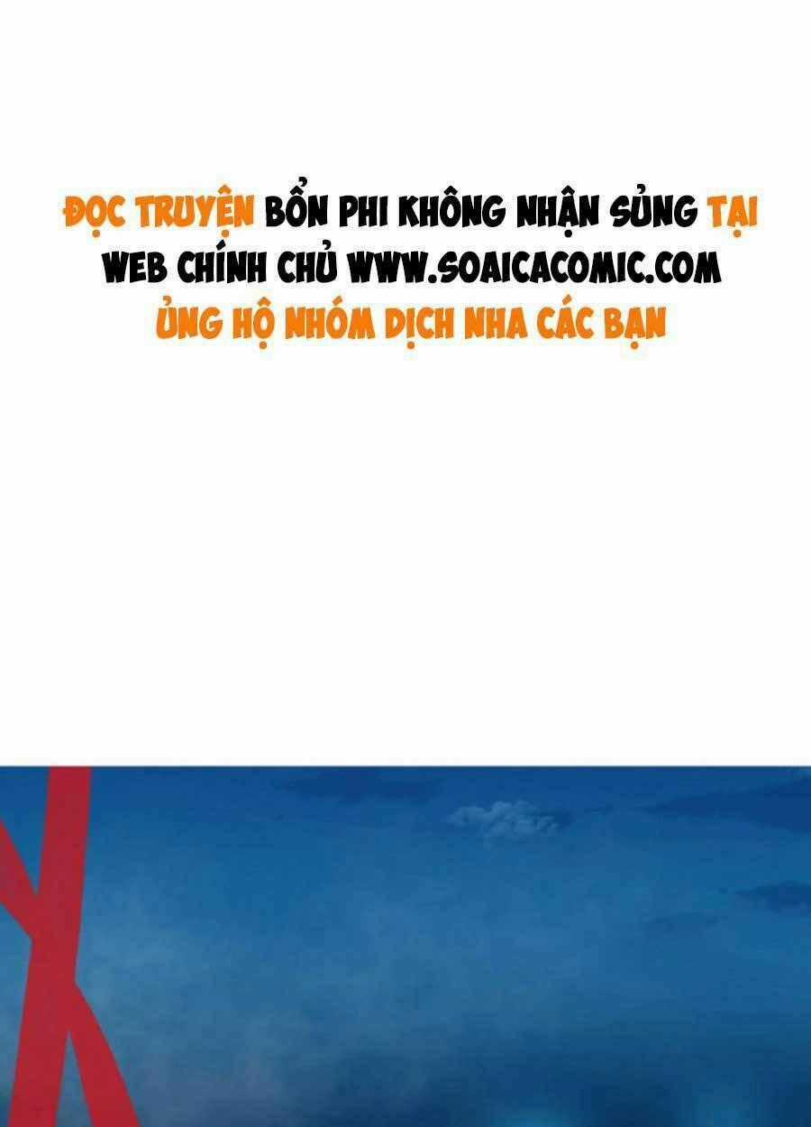 Tướng Quân, Bổn Phi Không Nhận Sủng Chapter 43 trang 0