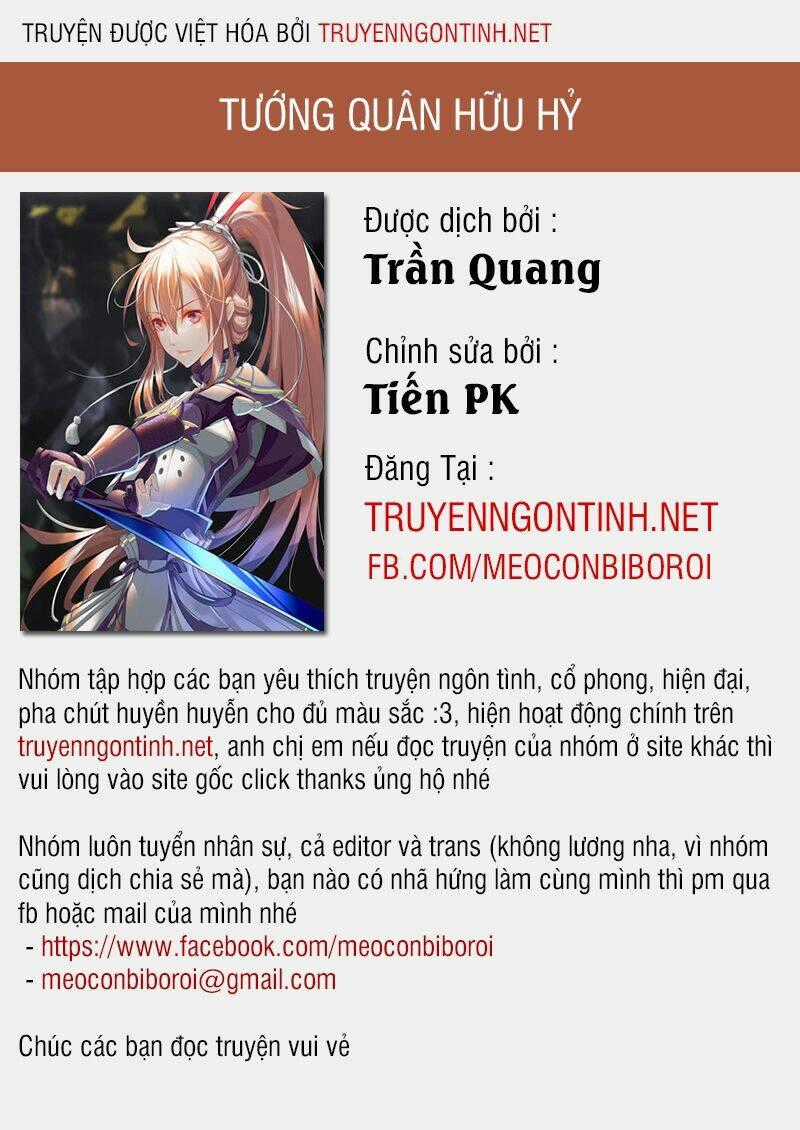 Tướng Quân Hữu Hỷ Chapter 1 trang 0