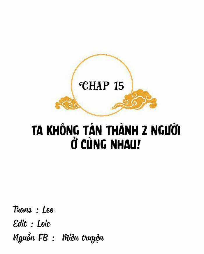 Tướng Quân Mời Xuất Đạo Chapter 15 trang 0