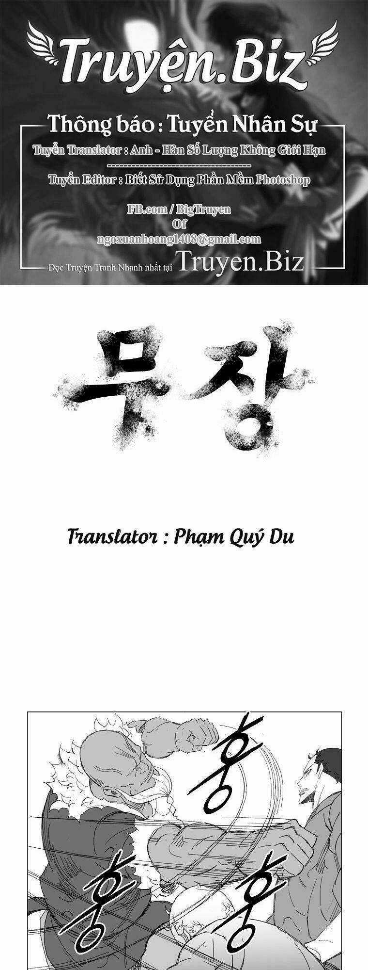 Tướng Quân Vương Quốc Cao Ly Chapter 210 trang 0