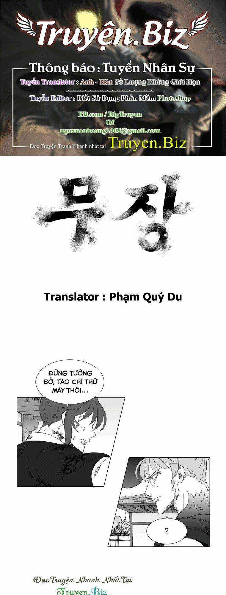 Tướng Quân Vương Quốc Cao Ly Chapter 213 trang 0