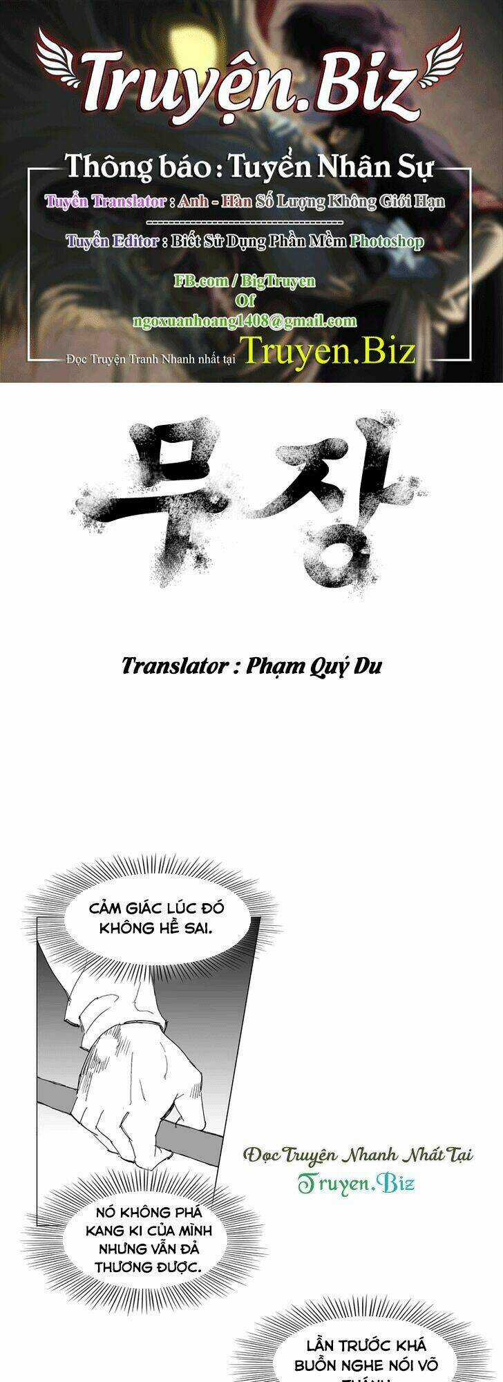 Tướng Quân Vương Quốc Cao Ly Chapter 215 trang 0