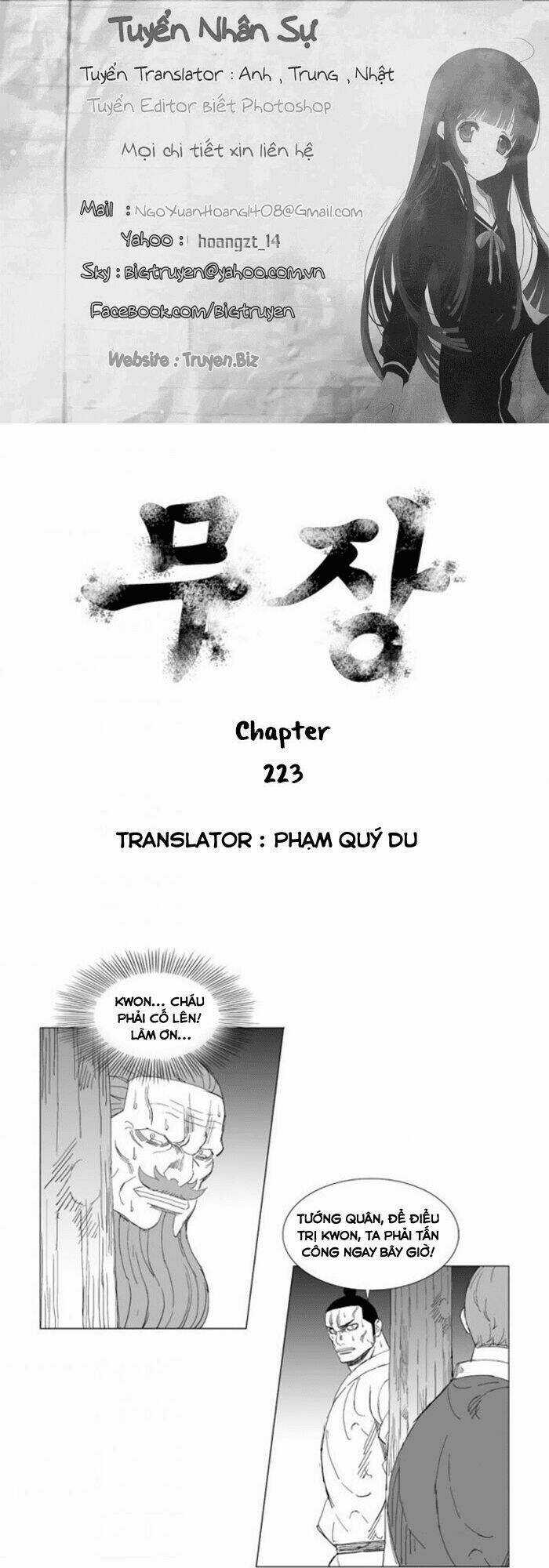 Tướng Quân Vương Quốc Cao Ly Chapter 223 trang 0