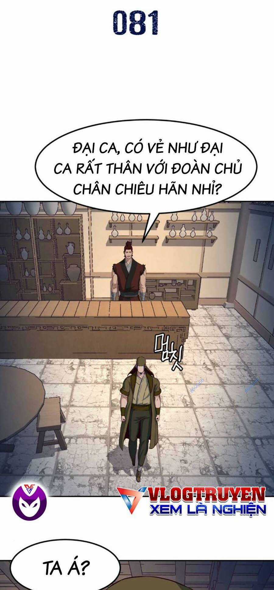 Túy Kiếm Dạ Hành Chapter 81 trang 1