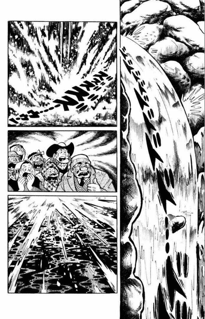 [Tuyển Tập Chiba Tetsuya] - Gaki Chapter 5 trang 0