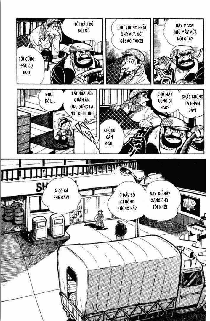 [Tuyển Tập Chiba Tetsuya] - Gaki Chapter 7 trang 1