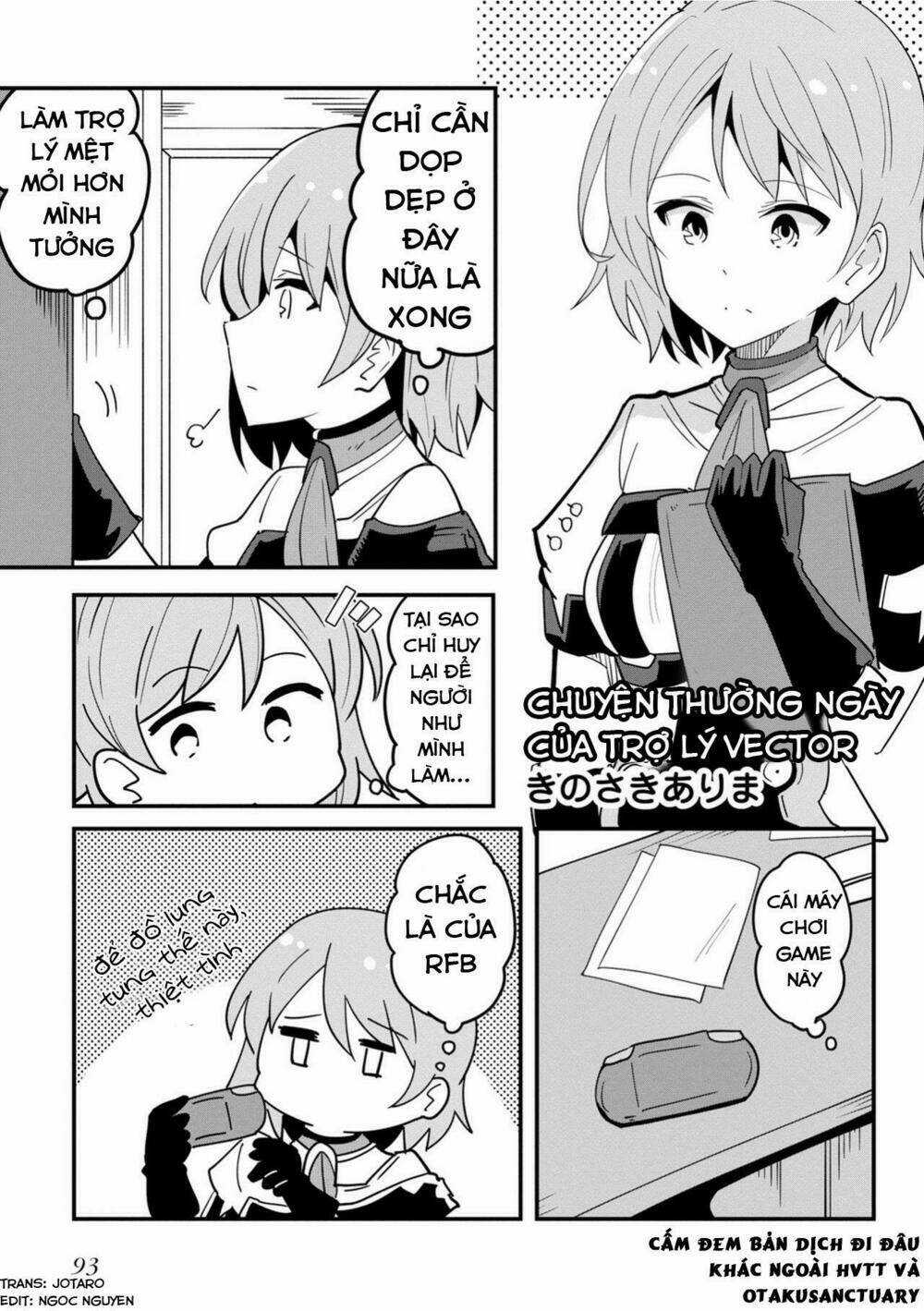 Tuyển Tập Doujinshi Girls' Frontline Chapter 12 trang 0