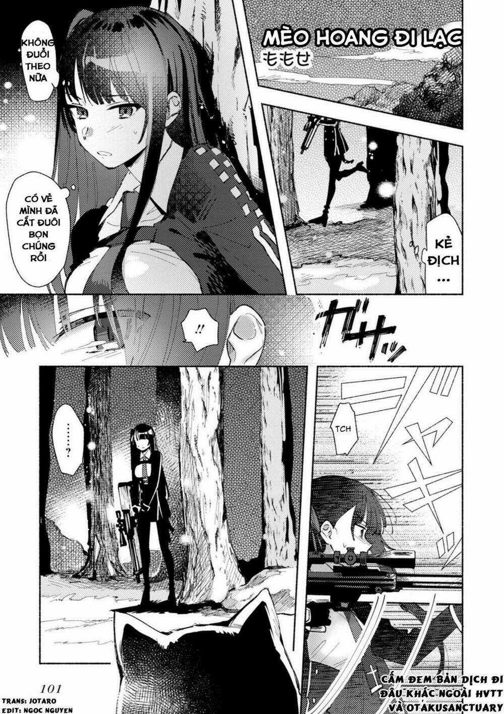 Tuyển Tập Doujinshi Girls' Frontline Chapter 13 trang 0