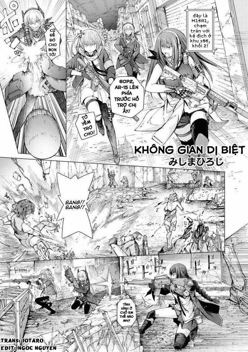 Tuyển Tập Doujinshi Girls' Frontline Chapter 17 trang 0