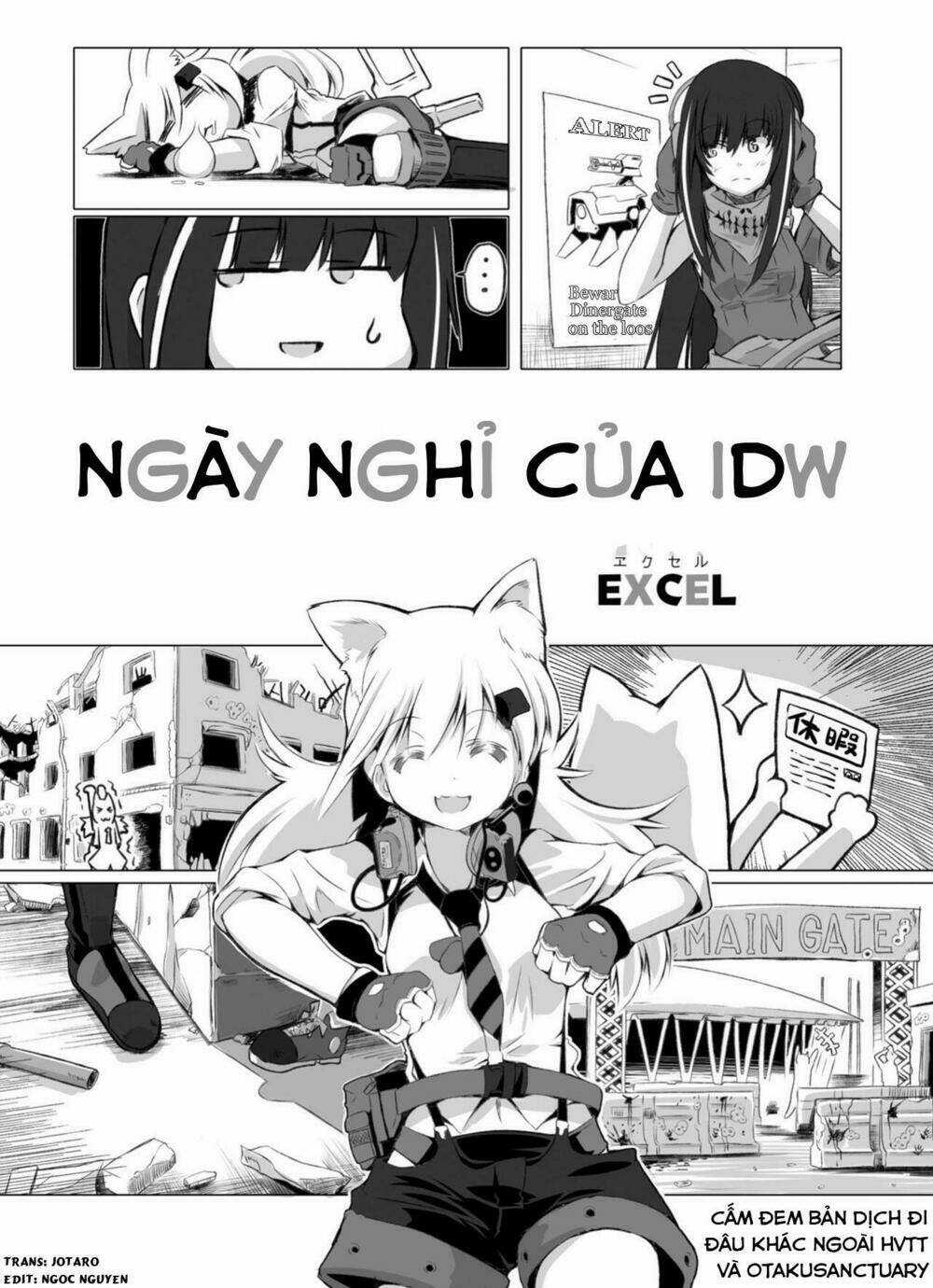 Tuyển Tập Doujinshi Girls' Frontline Chapter 5 trang 0