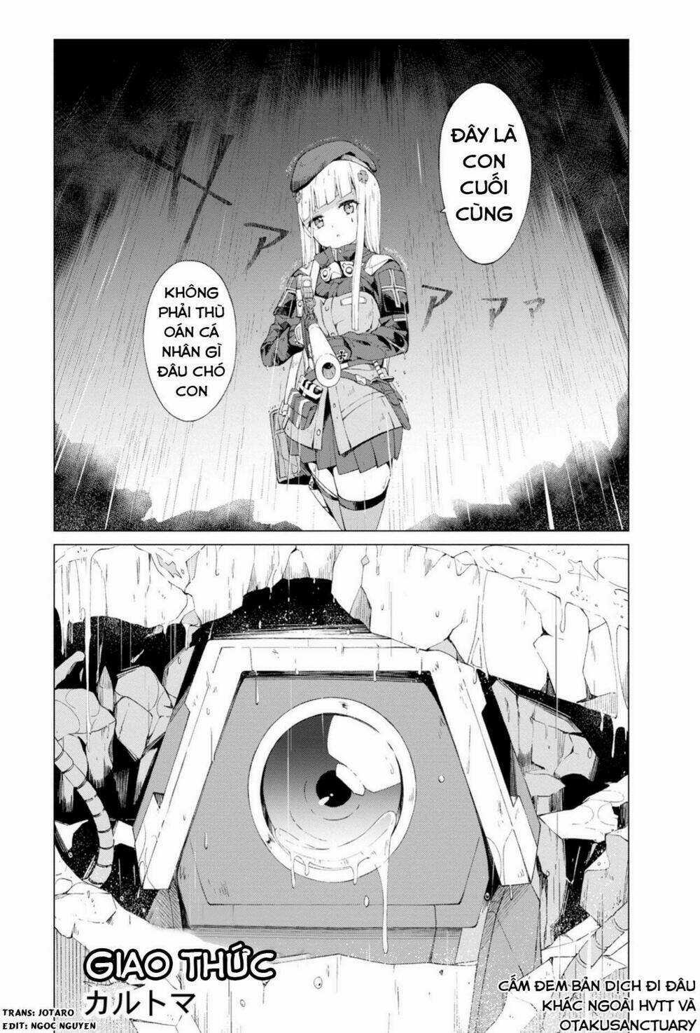 Tuyển Tập Doujinshi Girls' Frontline Chapter 6 trang 0