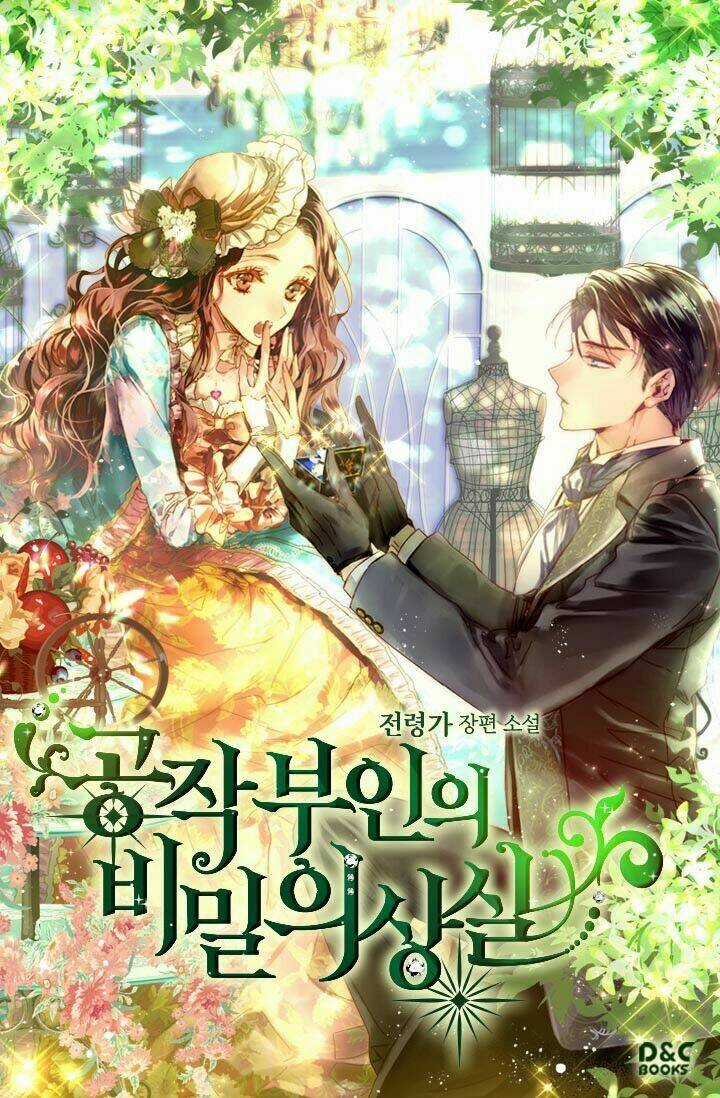 Tuyển Tập Prologue Hàn Chapter 10 trang 1