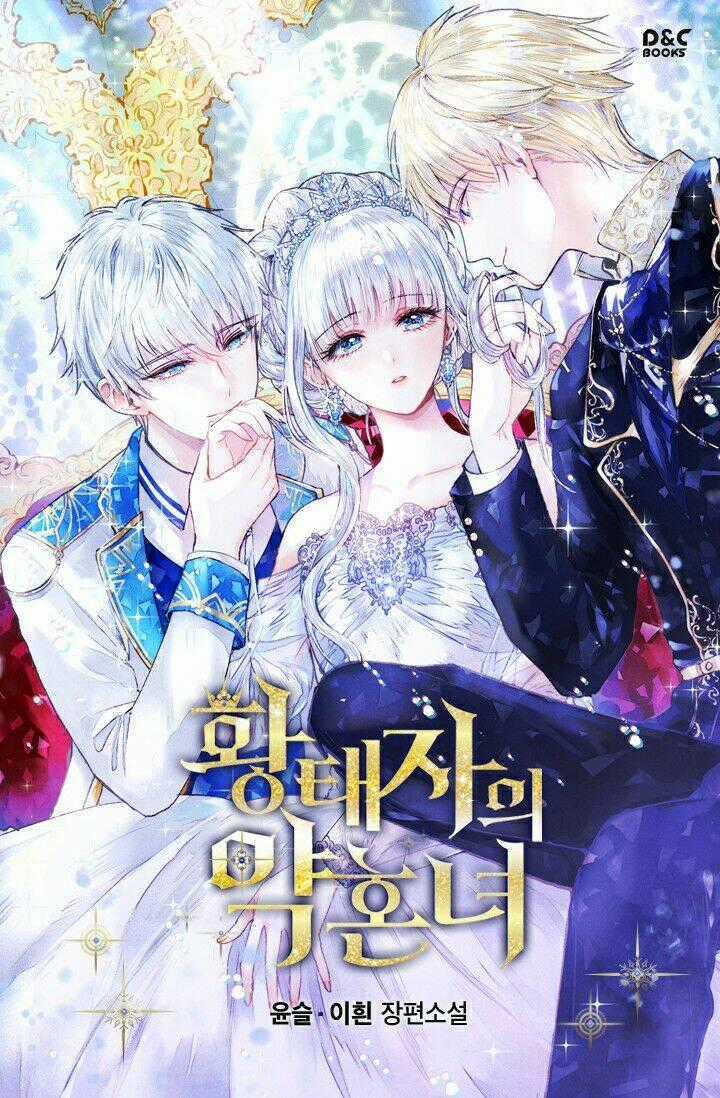 Tuyển Tập Prologue Hàn Chapter 5 trang 1