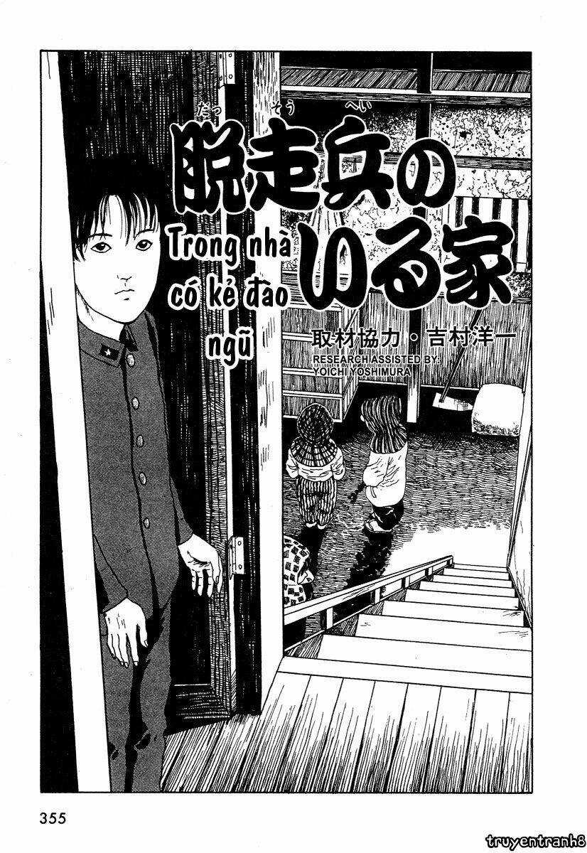 Tuyển Tập Truyện Ngắn Kinh Dị Của Ito Junji Chapter 12.2 trang 1