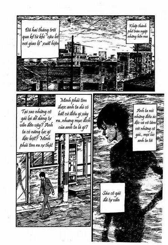 Tuyển Tập Truyện Ngắn Kinh Dị Của Ito Junji Chapter 15.2 trang 1