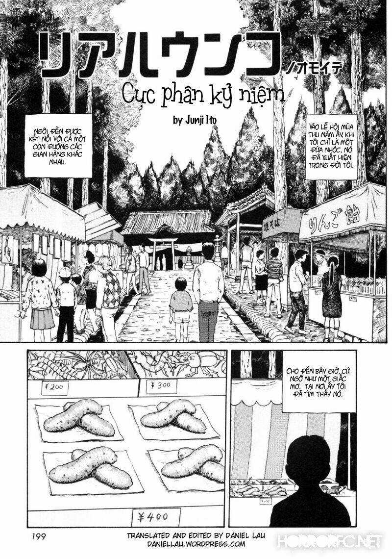 Tuyển Tập Truyện Ngắn Kinh Dị Của Ito Junji Chapter 16.7 trang 0