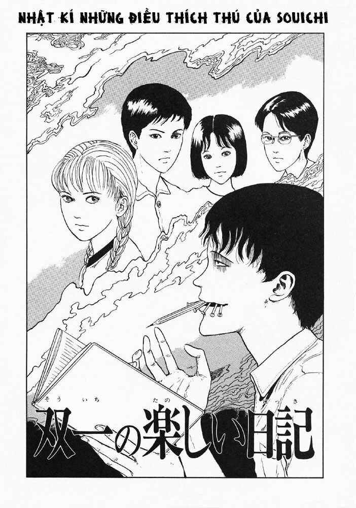 Tuyển Tập Truyện Ngắn Kinh Dị Của Ito Junji Chapter 3 trang 1