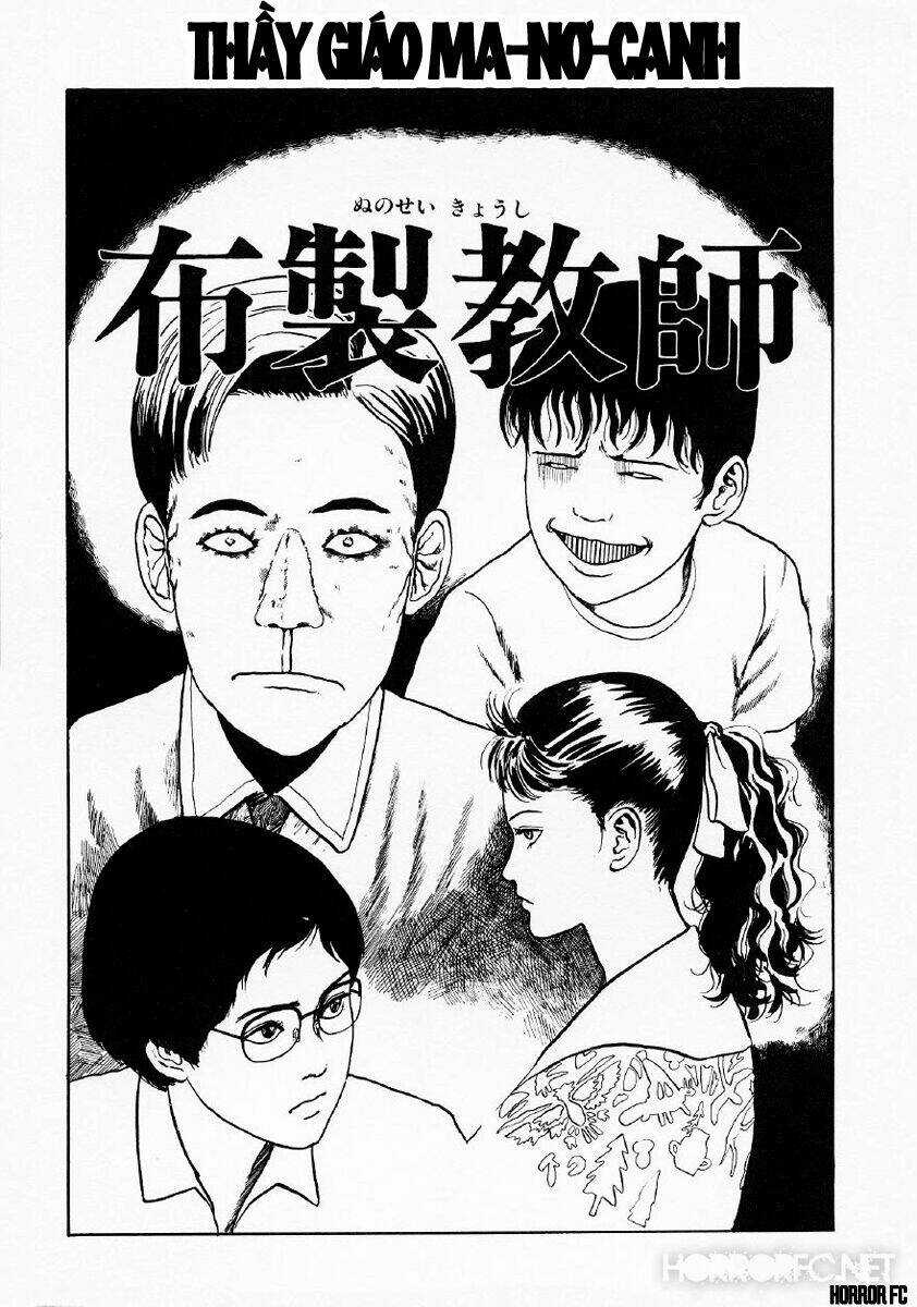 Tuyển Tập Truyện Ngắn Kinh Dị Của Ito Junji Chapter 5.5 trang 0