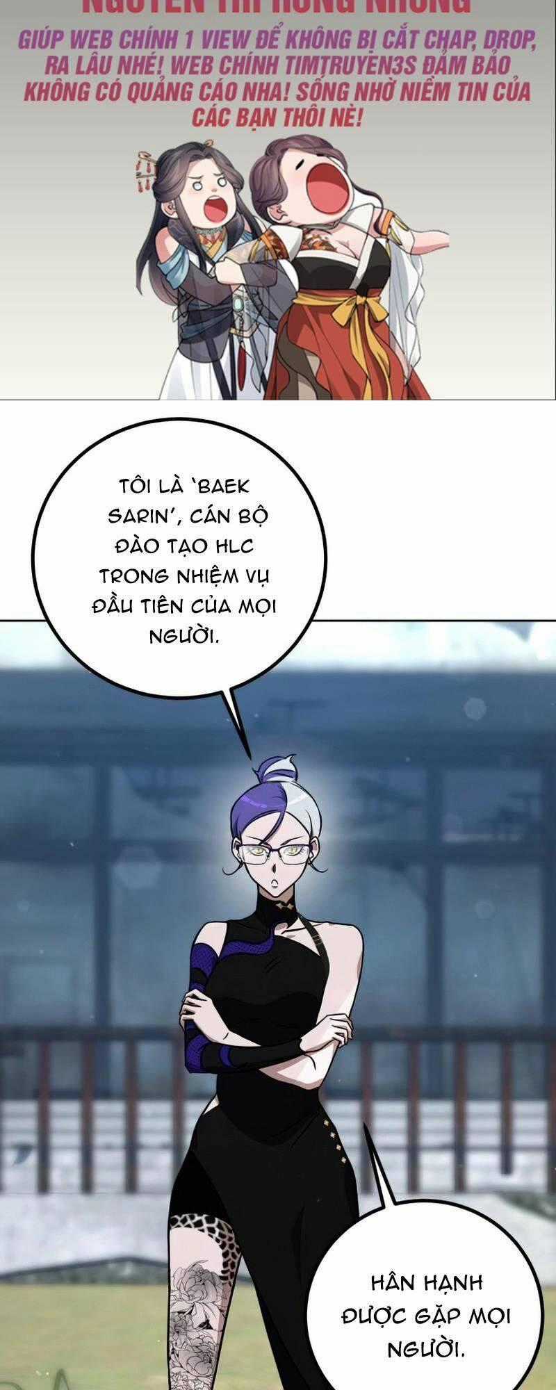 Tuyệt Đỉnh Anh Hùng Chapter 14 trang 1