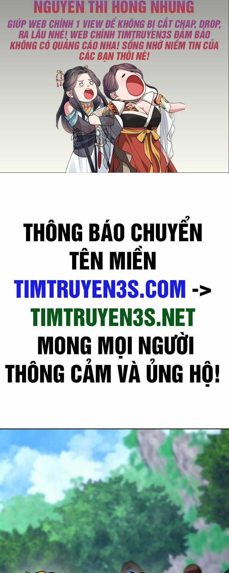 Tuyệt Đỉnh Anh Hùng Chapter 17 trang 1