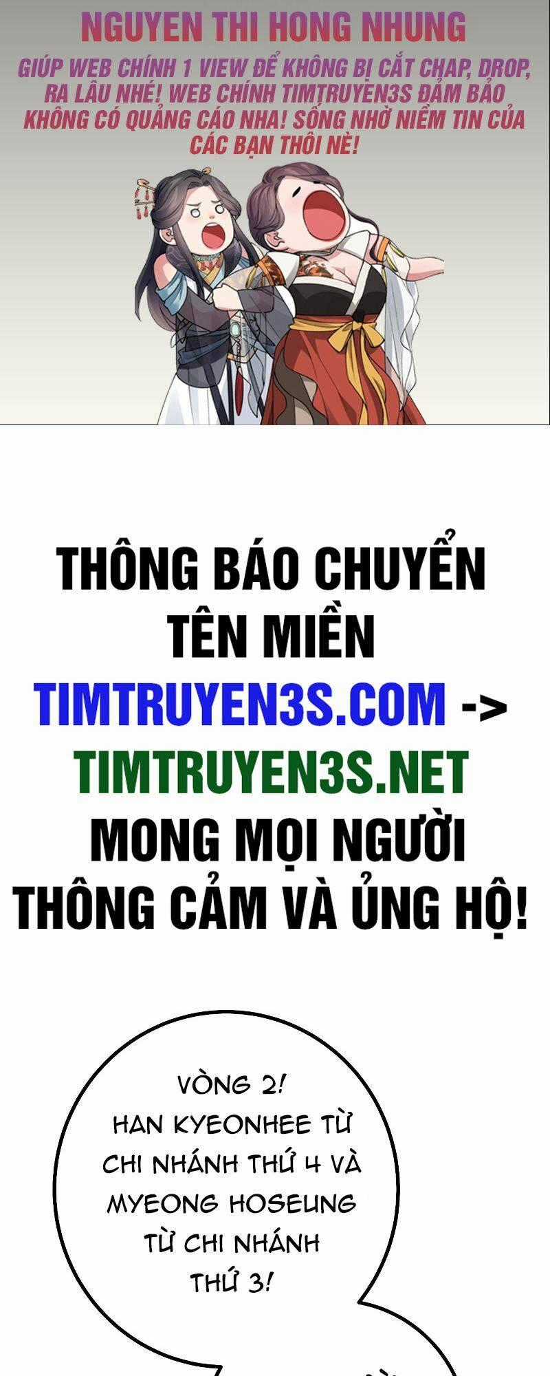 Tuyệt Đỉnh Anh Hùng Chapter 19 trang 1