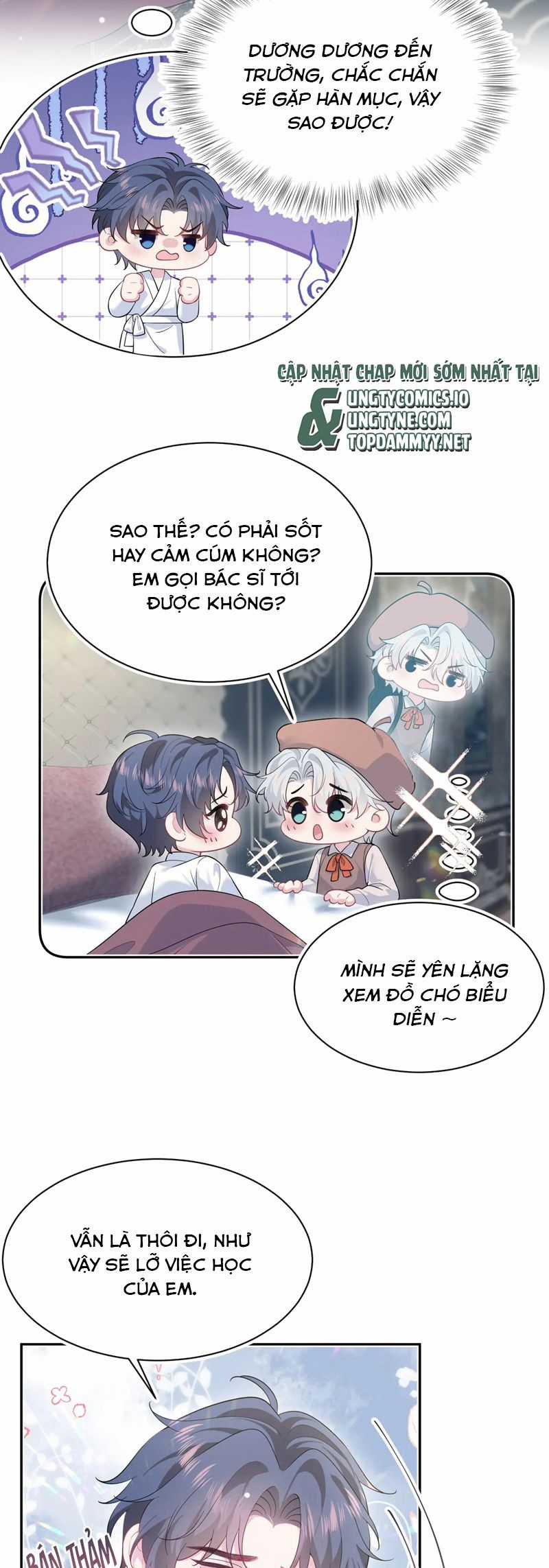 Tuyệt Mỹ Bạch Liên Hoa Online Dạy Học Chapter 357 trang 1