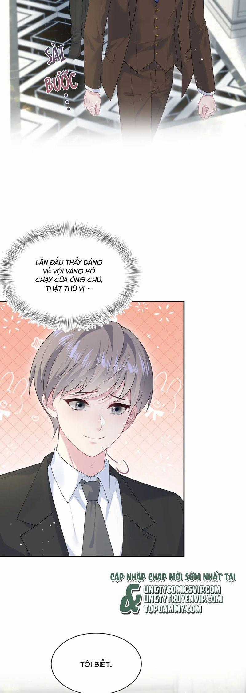 Tuyệt Mỹ Bạch Liên Online Dạy Học Chapter 342 trang 1