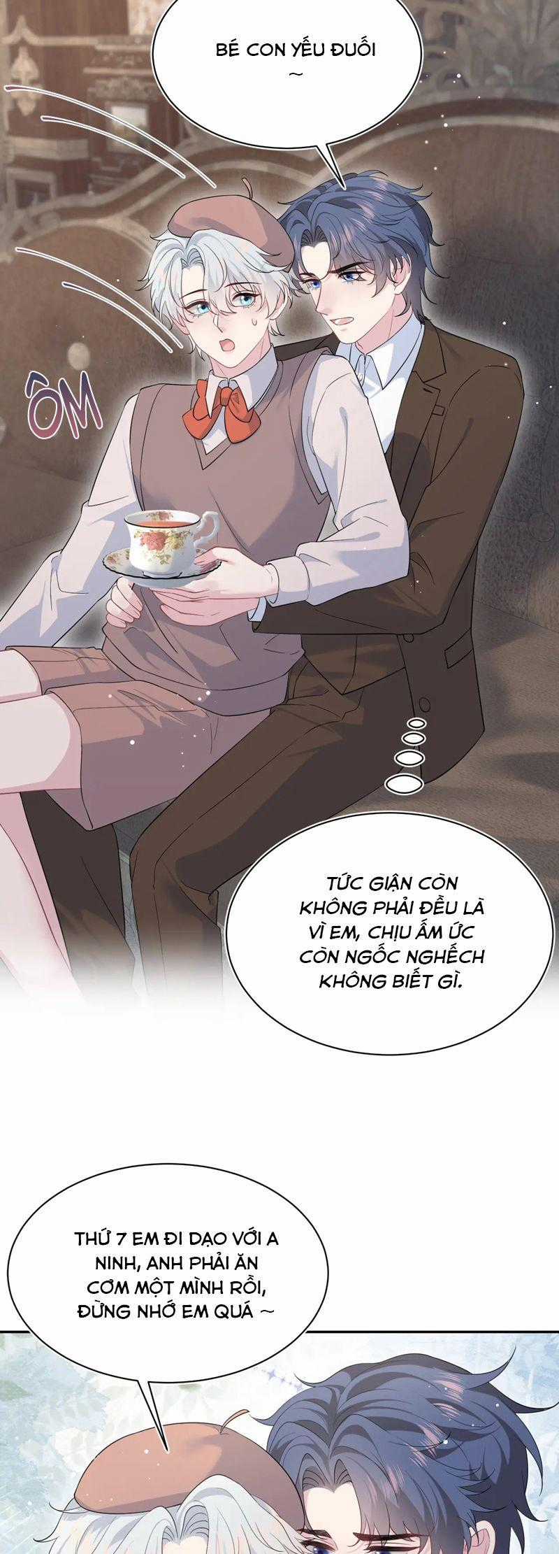 Tuyệt Mỹ Bạch Liên Online Dạy Học Chapter 345 trang 1