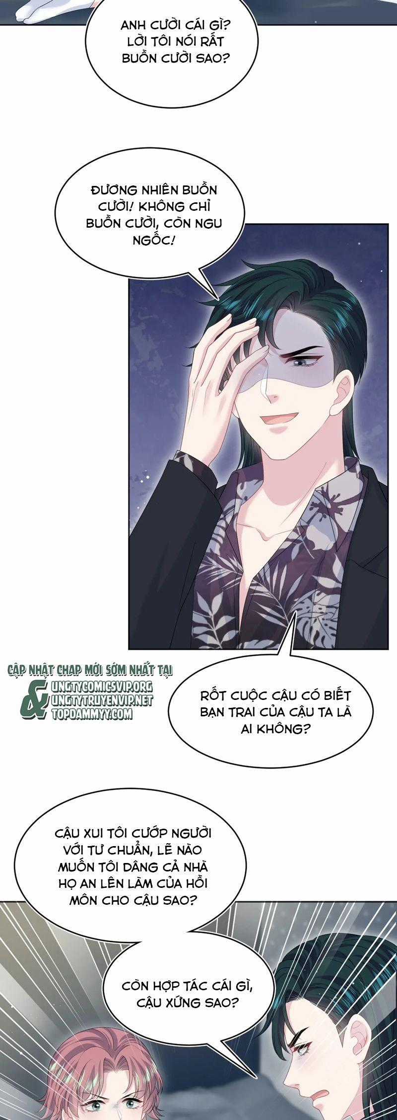 Tuyệt Mỹ Bạch Liên Online Dạy Học Chapter 349 trang 1