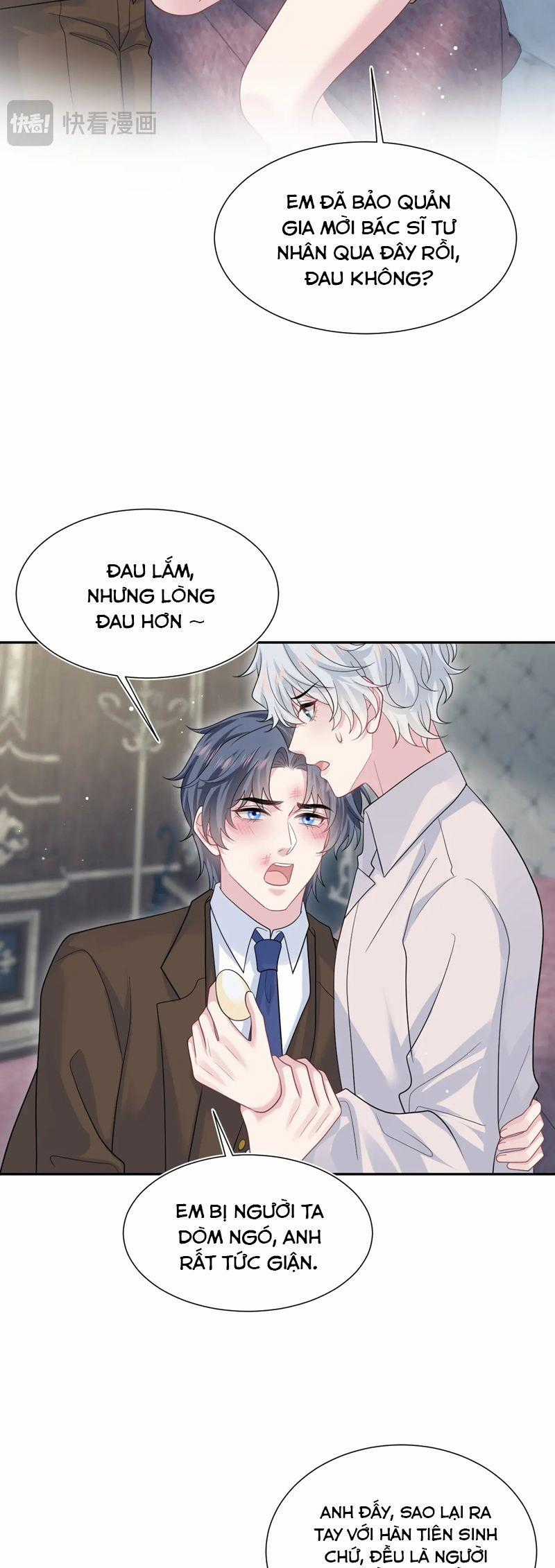 Tuyệt Mỹ Bạch Liên Online Dạy Học Chapter 355 trang 1