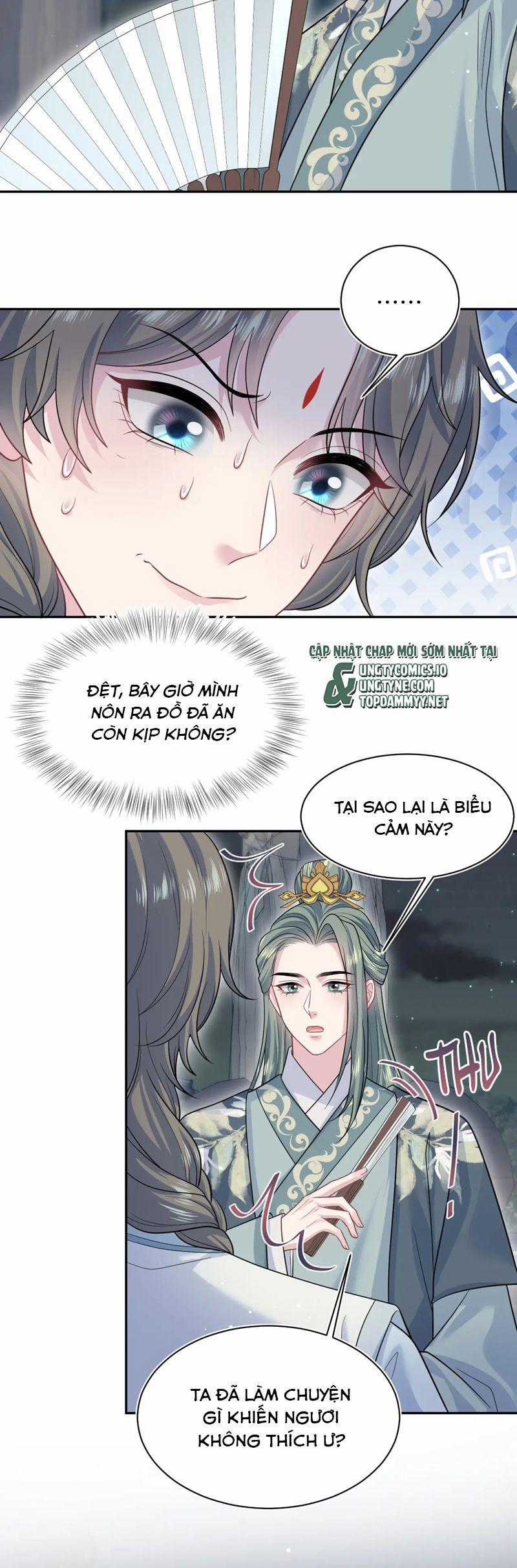 Tuyệt Mỹ Bạch Liên Online Dạy Học Chapter 372 trang 1