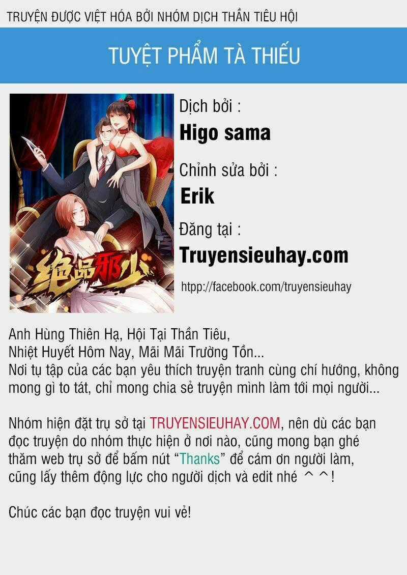 Tuyệt Phẩm Tà Thiếu Chapter 1 trang 0