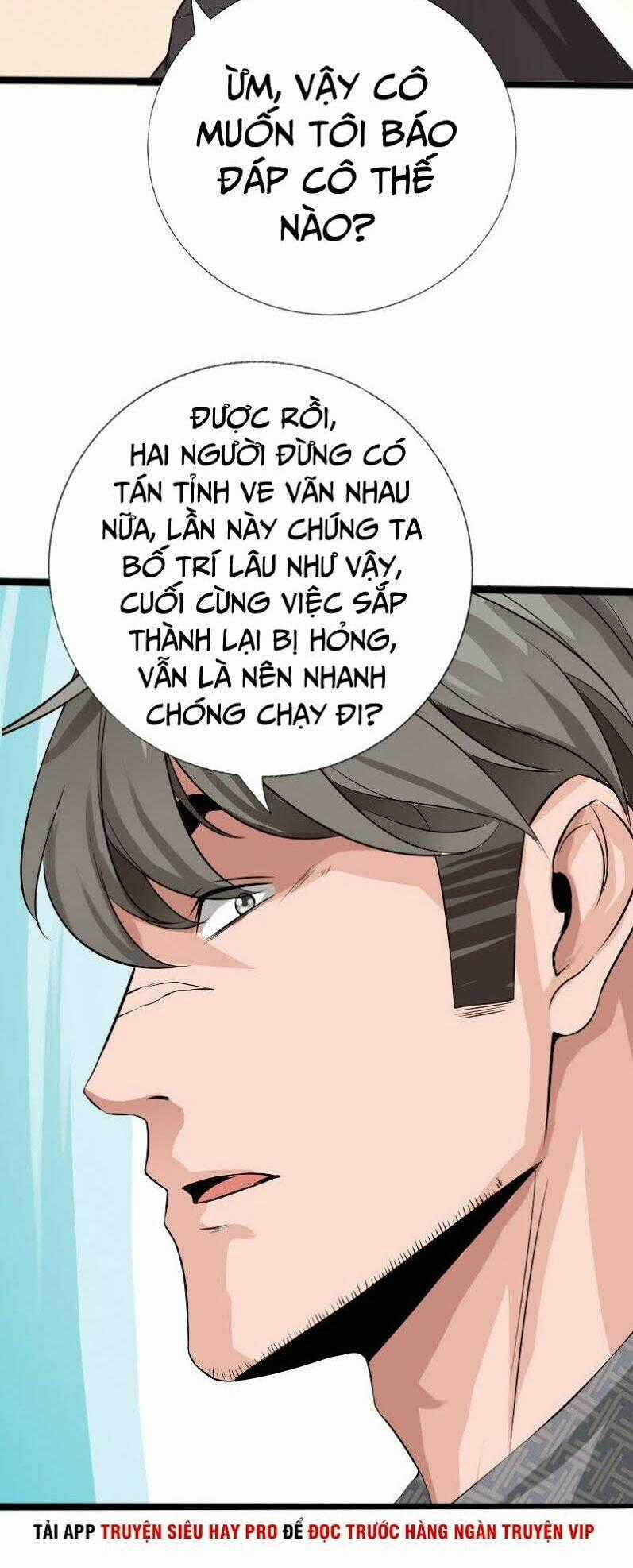 Tuyệt Phẩm Tà Thiếu Chapter 112 trang 1